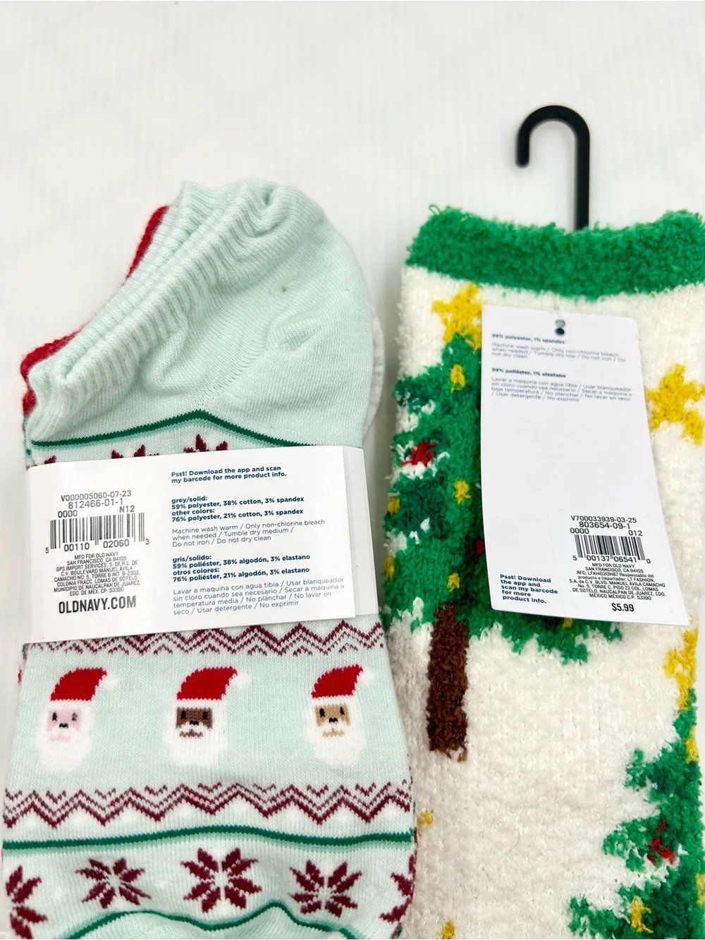 NWT Old Navy Holiday Sock Bundle | Cozy Socks & 6 Pack Ankle Socks